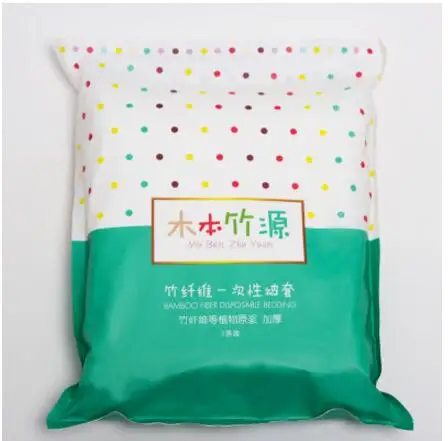 QQ20180110134009
