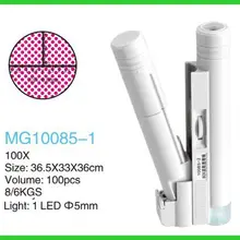 100x Лупа с подсветкой увеличительное стекло лупа с чтения сетка масштабирования 0,02 мм ручка карманный микроскоп