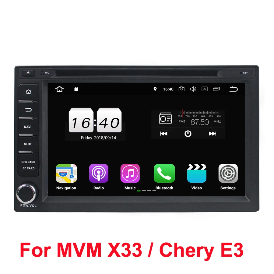 TDA7851 Android 8 1 для MVM X33 Chery E3 четырехъядерный 2 Гб ОЗУ автомобильный мультимедийный