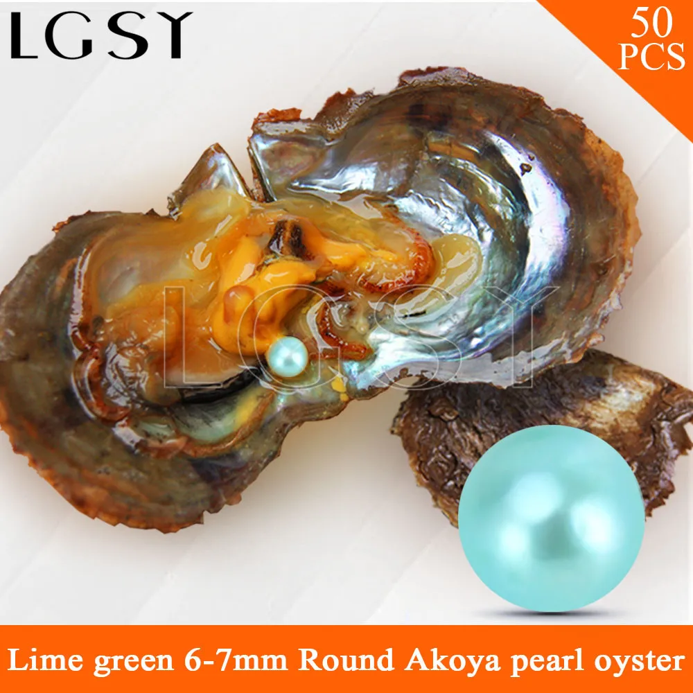 

LGSY wholesale Lime green color beads 50pcs vacuum-packed oysters with 6-7mm round akoya pearls