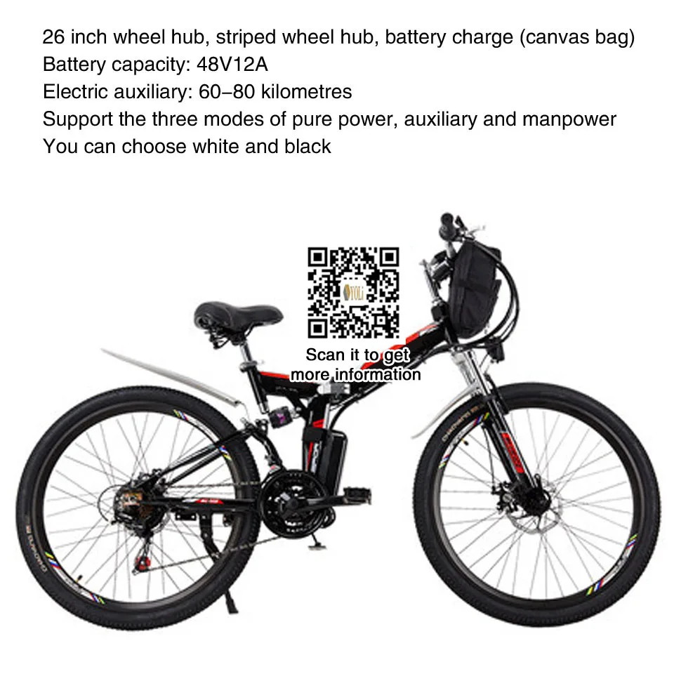 Flash Deal 26 inch 48V folding e bike Foldable electric bike for sale strong power 18A 15A 12A 8A 5
