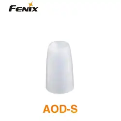 Fenix AOD-S 21,5 мм Диффузор Совет для LD12, LD22, UC30, E25, E35, PD22, PD32, PD35 V2.0, UC35