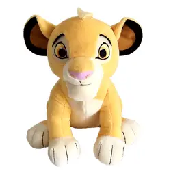 26 см kawaii Simba Король Лев плюшевые игрушки мягкие животные детские куклы игрушки для детей подарки на день рождения