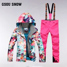 GSOU SNOW women's лыжный костюм зимняя уличная ветрозащитная непромокаемая Толстая теплая дышащая Лыжная куртка лыжные брюки размер xs-l