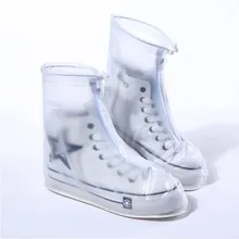 Men's And Women's Shoes Cover Children's Waterproof And Wear-Resistant Shoe Covers Shoe Accessories Can Be Reused For Easy Clean Men's And Women's Shoes Cover Children's Waterproof And Wear-Resistant Shoe Covers Shoe Accessories Can Be Reused For Easy Clean