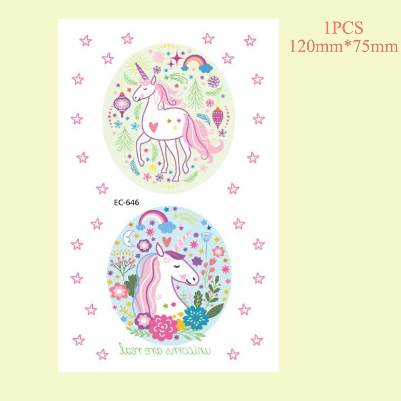 package 1pcs
