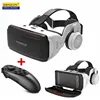 Original VR Realidad Virtual 3D gafas caja estéreo de cartón VR casco auricular para IOS Android Smartphone Bluetooth basculante ► Foto 1/6