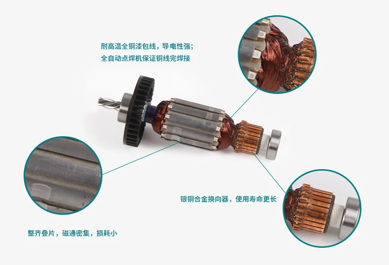 MAKITA MT60 rotor M0600B multi function speed control reversing drilling torch fittings