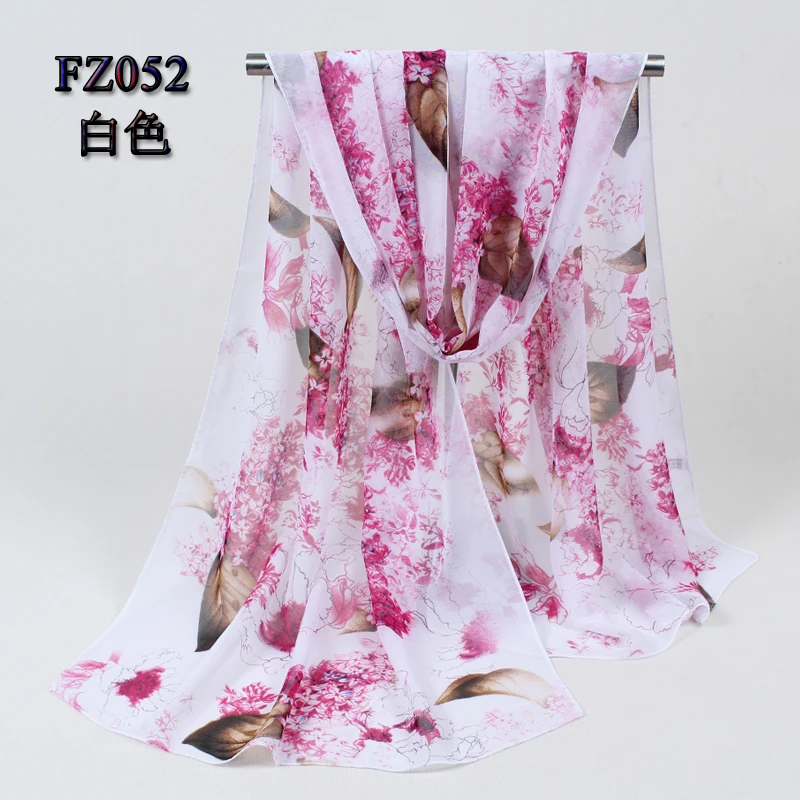 FZ052 white
