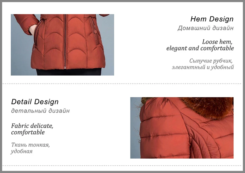 Woman Winter Coats And Jackets (13)