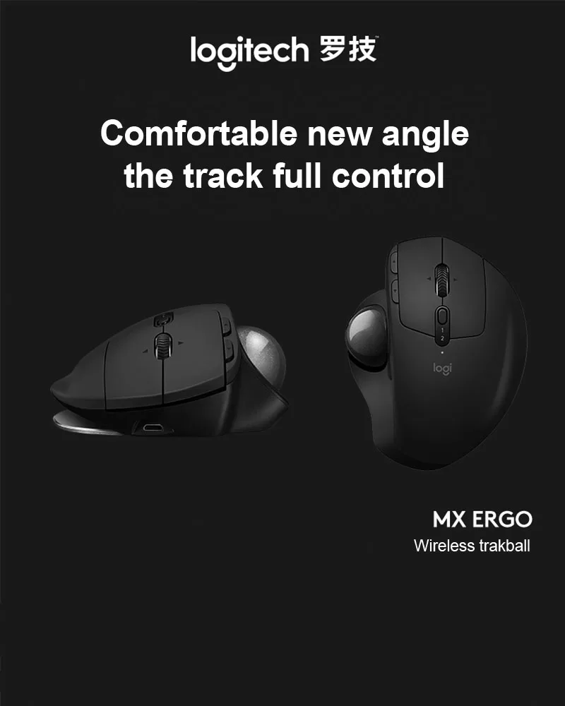 logitech mx ergo mouse 4