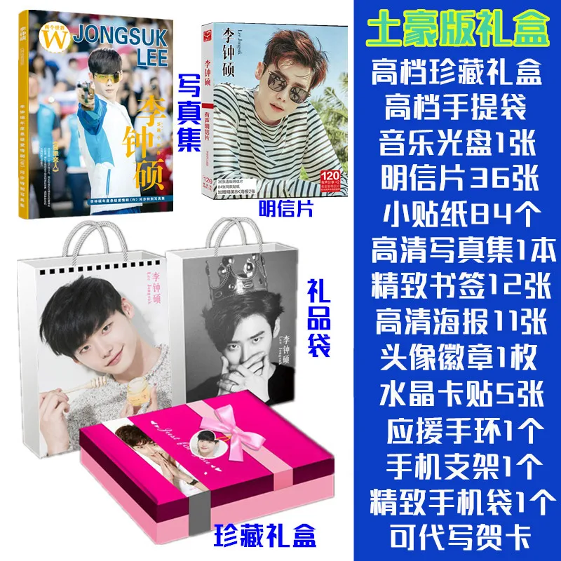 Новая модель/открытка/Портрет/Закладка/CD/Плакаты/подпись