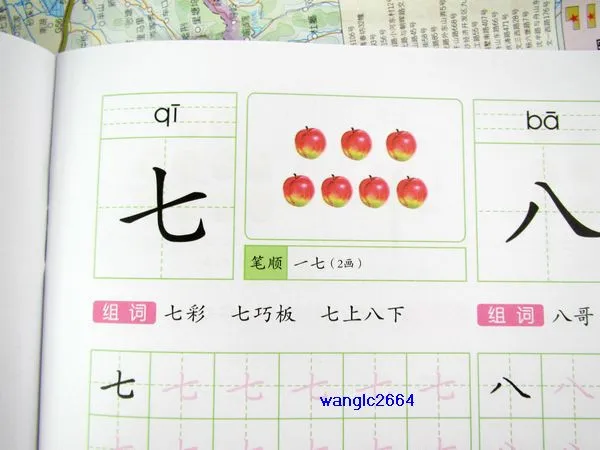 Chinese Copybooks for Kids Beginners Chinese Character Exercises Calligraphy Practice Book - 3 books / set Chinese Copybooks for Kids Beginners Chinese Character Exercises Calligraphy Practice Book - 3 books / set