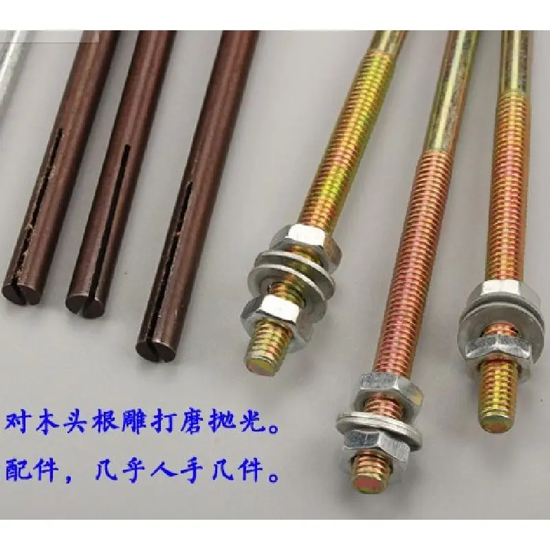 8pcs 6mm Shank White Steel Long Polishing Rod Grinding Head Screw Round