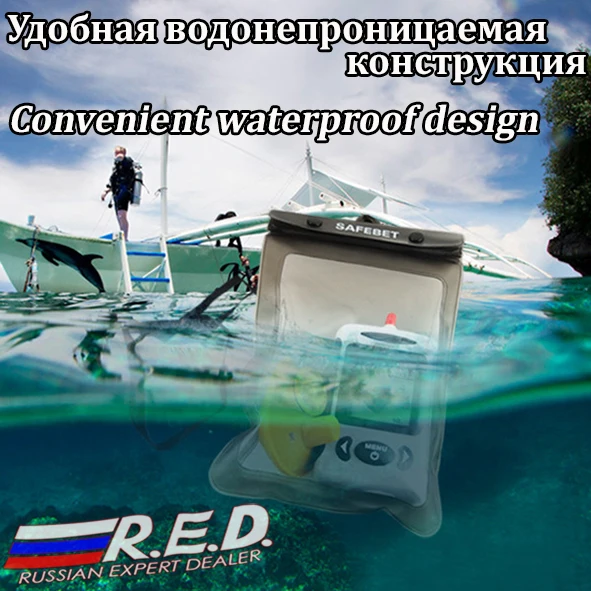 FFW-718_waterproof1