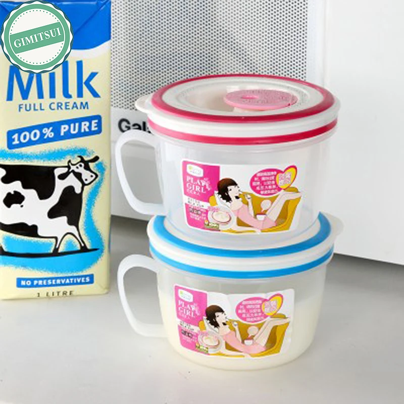1Pcs Microwave Cook Scale Measure Milk Pot Mugs Container With Handle