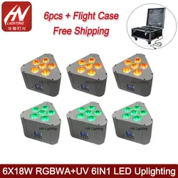 Новый 6x18 Вт RGBWA + УФ светодиодный аккумулятор и беспроводный Par can uplight пульт дистанционного управления led uplight Уличные светодиодные DMX