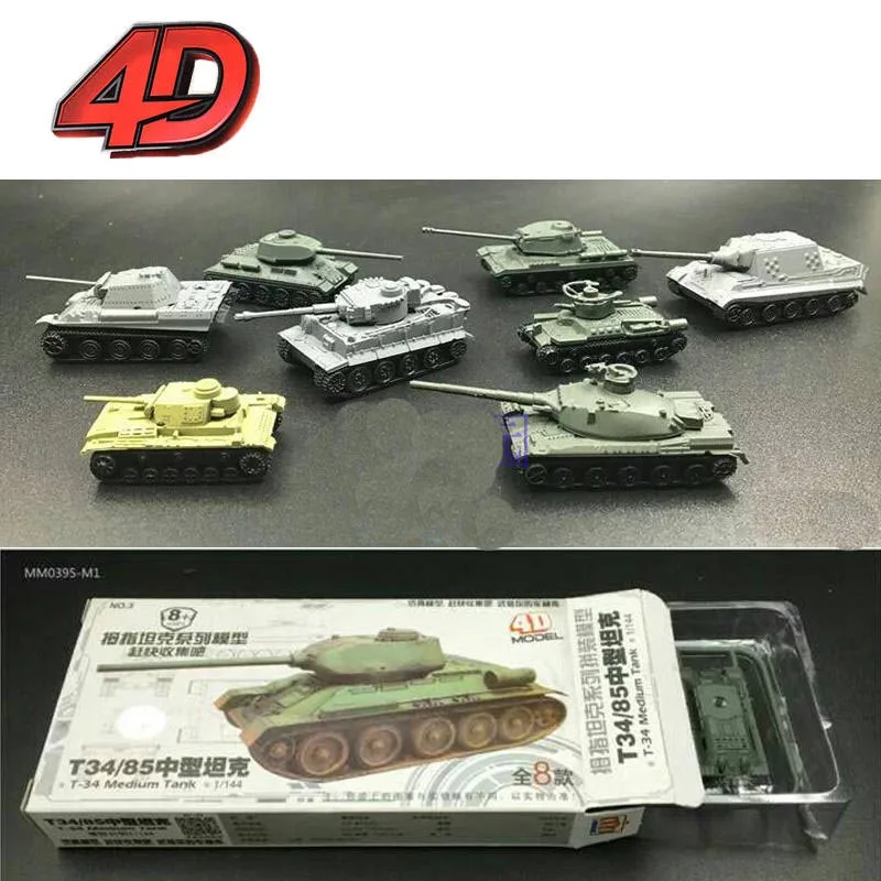 Детали для сборки мини армейский пластиковый Танк World of Tank масштаб 1:144 боевой танк