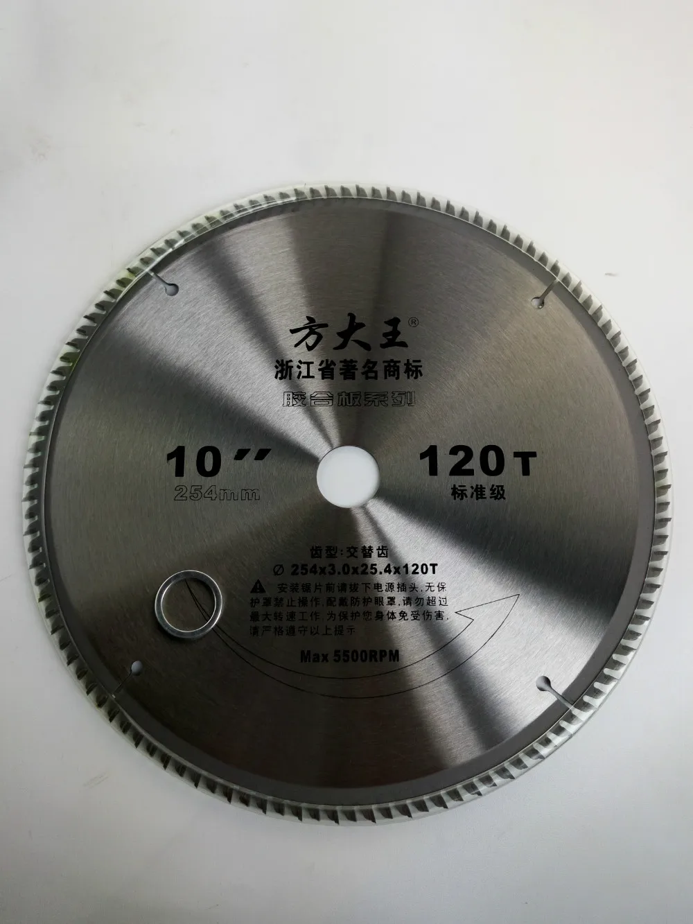 Free shipping FANGDAWANG 10inch* 120T TCT saw blade for plywoodin Saw