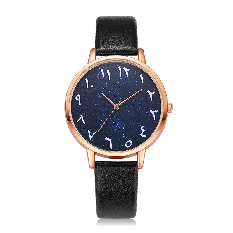 watch (15)