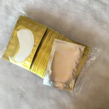 Безворсовый пластырь для наращивания ресниц 2000 пар