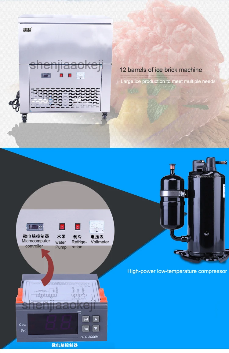 HX-SLM-02 Снежинка из нержавеющей стали льда небольшой лед машины кирпича стойка для льда машина коммерческих 220 v/50 Гц 2500 w 1 шт