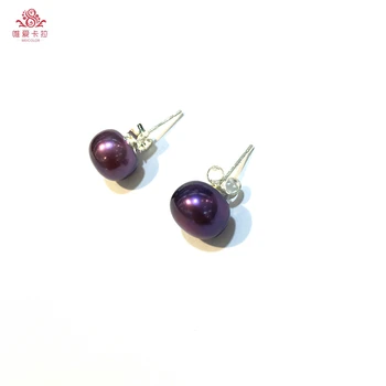 

WEICOLOR Flatround 9-10mm Purple Natural Freshwater Pearl Earring Studs With Silver Pins.Different Available.