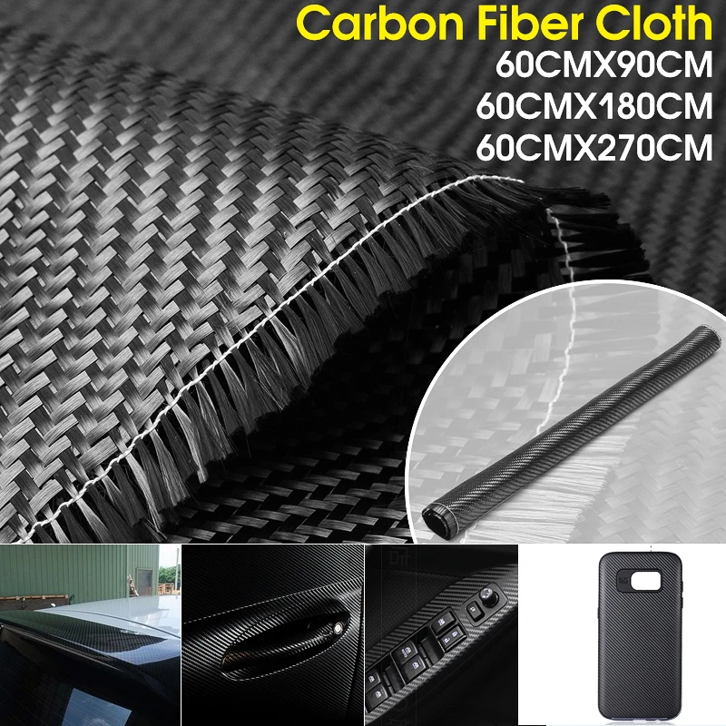 Труба из углеродистого волокна 3K 200gsm настоящая ткань углеродное волокно, ткань 2/2 саржа 60x90/180/270 см для коммерческой промышленности ремонт 3 Размеры