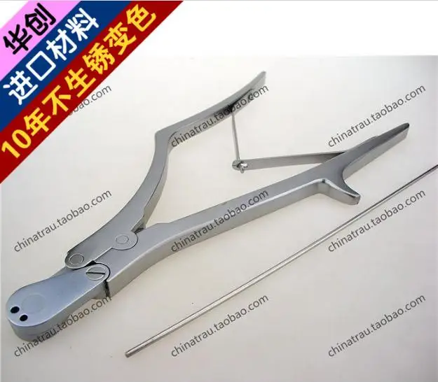 

Medical orthopedics instrument rod cutter Kirschner wire forceps stainless Steel forceps round head pliers spinal system tool