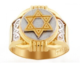

Stainless steel jewish religious star of david ring