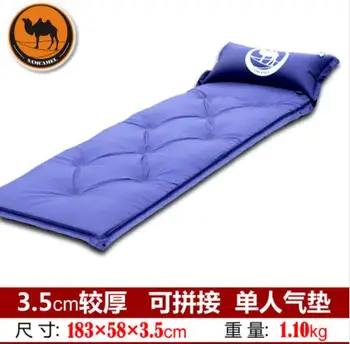 

Camel 3.5cm Automatic Inflatable Cushion Thickening Widened Camping Inflatable Mat,183 * 58 * 3.5cm Ampproof Picnic Mat