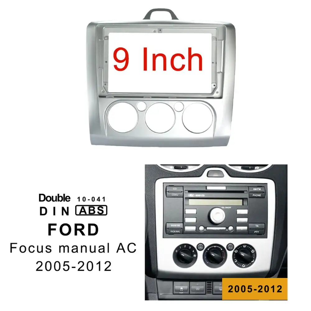 9 дюймов Автомобильный Радио фасции комплект для Ford Focus 2005-2012 двойной Din Фасции Аудио фитинг адаптер Переходная панель автомобиля стерео In-dash