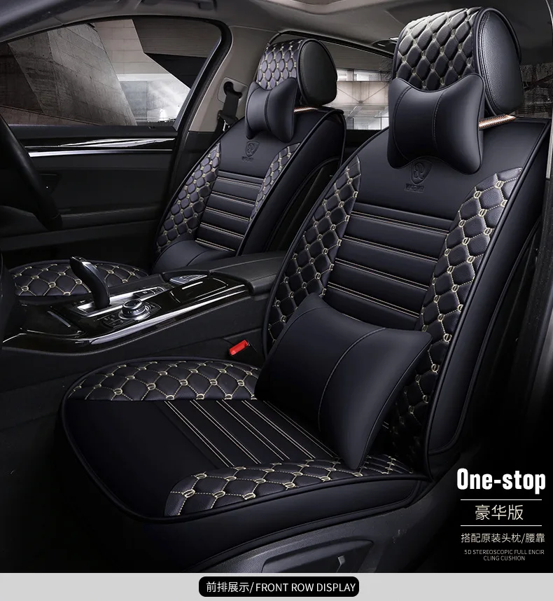 

TO YOUR TASTE auto accessories car seat covers leather for the great wall Haval h2 h3 h5 h6 h8 h9 M4 C30 C50 coolbear waterproof