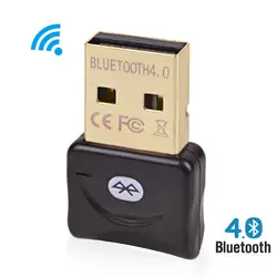 Беспроводной адаптер с Bluetooth V 4,0 Двойной режим USB-Bluetooth Модем мини Adaptador Bluetooth компьютер приемник адаптер передатчик