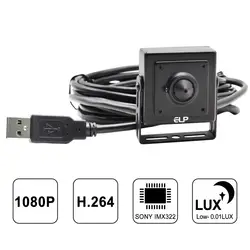 ELP низкая освещение H.264 1080 P Мини-брошка-отверстие объектива usb камеры для мобильного видео ELP-USBFHD06H-PL37