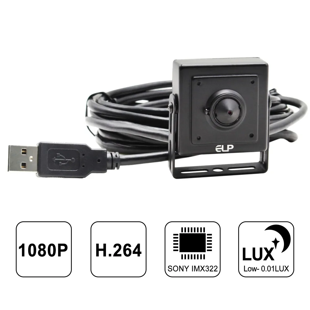 

ELP Low illunimation H.264 1080P mini pin-hole lens usb camera for mobile video ELP-USBFHD06H-PL37