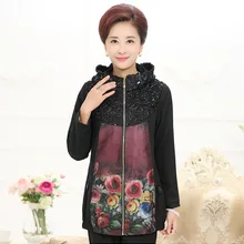 Размер XL, XXL, XXXL, xxxxl(обхват груди 120 см), теплая куртка кардиган с капюшоном для среднего возраста, большие размеры, женская одежда