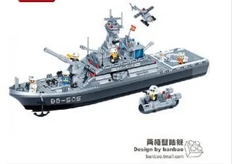 

FANKE Model Building Kits Blocks Hobbies Model Kit Toys for children Compatible Lego Lepin BB8413 858PCS Warship J