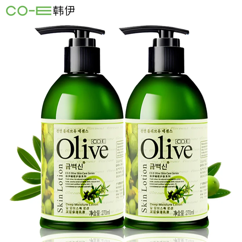 Buy 2pcs/set CO.E Olive Deep moisture Lotion +Olive