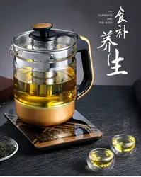 Электрический чайник полностью автоматический и утолщенный стеклянный Многофункциональный Электрический чай черный