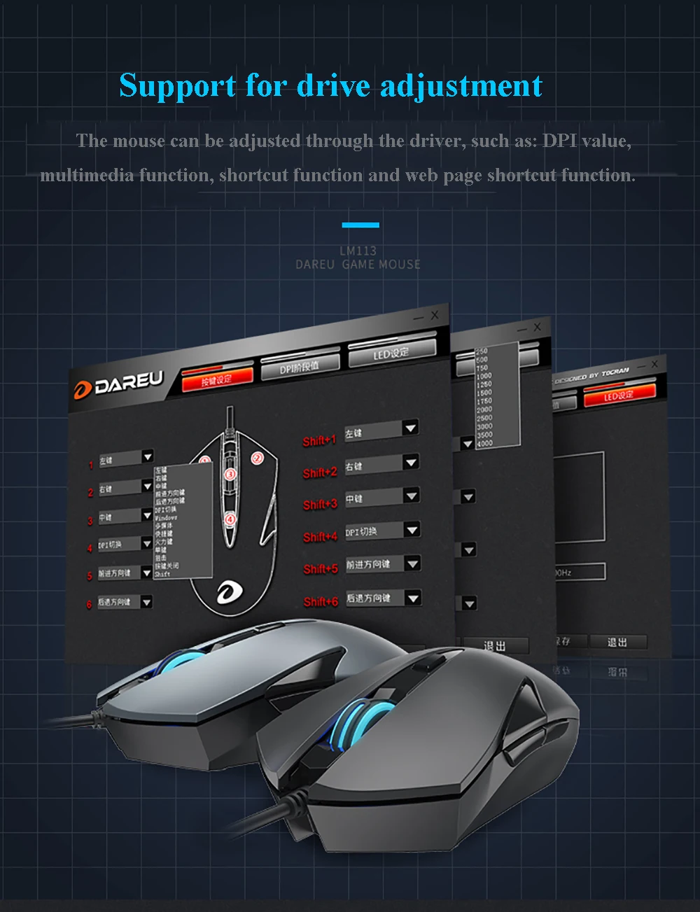 Оригинальная игровая мышь Dareu LM113, игровая мышь Dareu, Офисная оптическая мышь