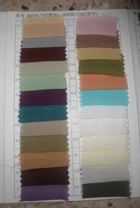 chiffon4