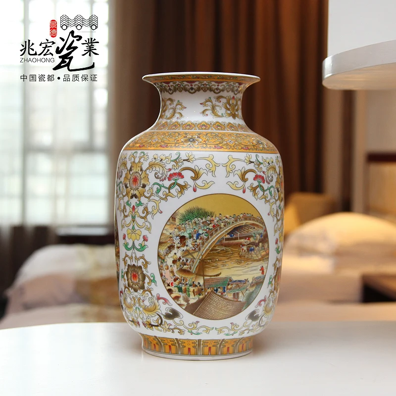 Zhao Hong Jingdezhen modern Chinese ceramic vase retro