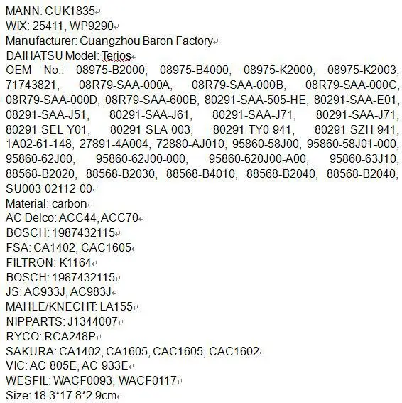 CUK1835 Заводская розетка 08975-B2000 прочный черный карбоновый воздушный фильтр в салон автомобиля для DAIHATSU 18,3*17,8*2,9 см