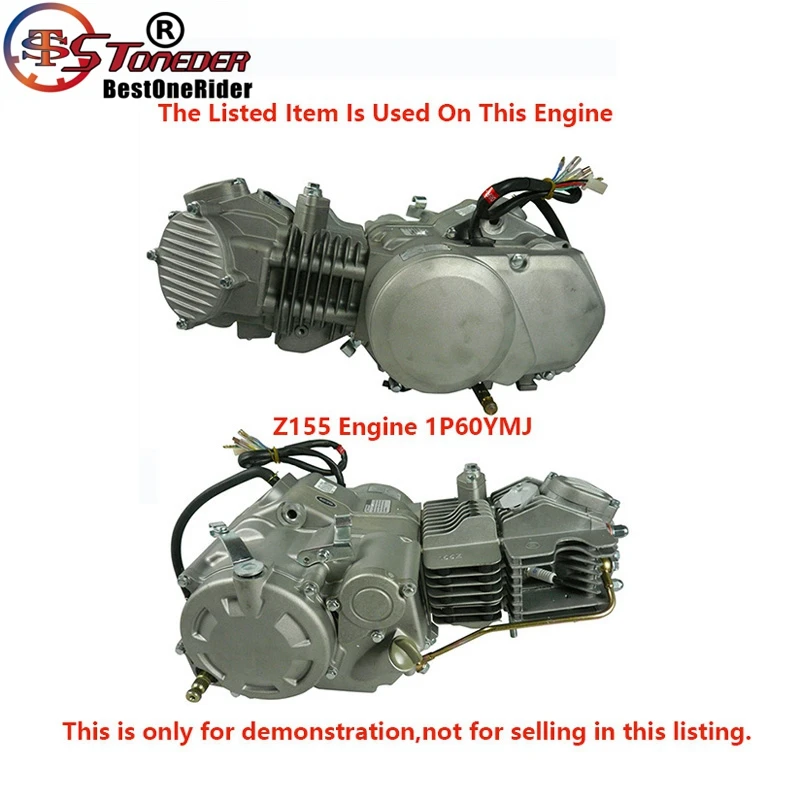MXF0107 Z155 Engine (2)