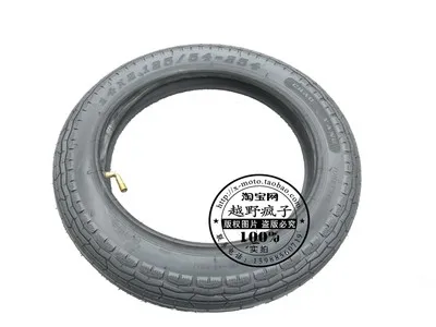 TB24vZTl3mTBuNjy1XbXXaMrVXa_!!188169854.jpg_400x400