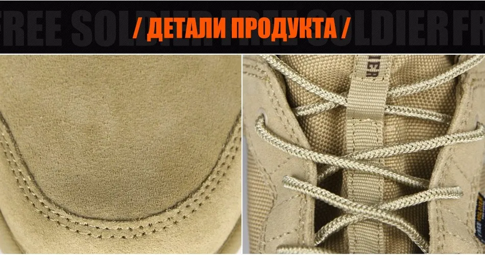 boots_04