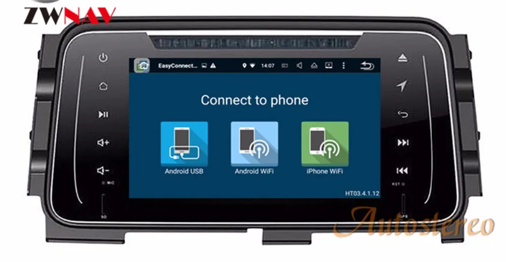 Perfect Android 8.0 RAM 4GB ROM 32GB Car GPS No DVD Player Navigation Radio Stereo For NISSAN Kicks 2014-2017 For Nissan Micro 2017 2