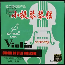 Скрипки качество кабеля Скрипки строки строка 4/4 Скрипки