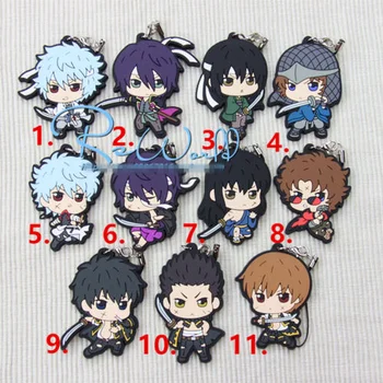 

T004 anime Gintama Rubber Keychain Key Ring Rare cosplay